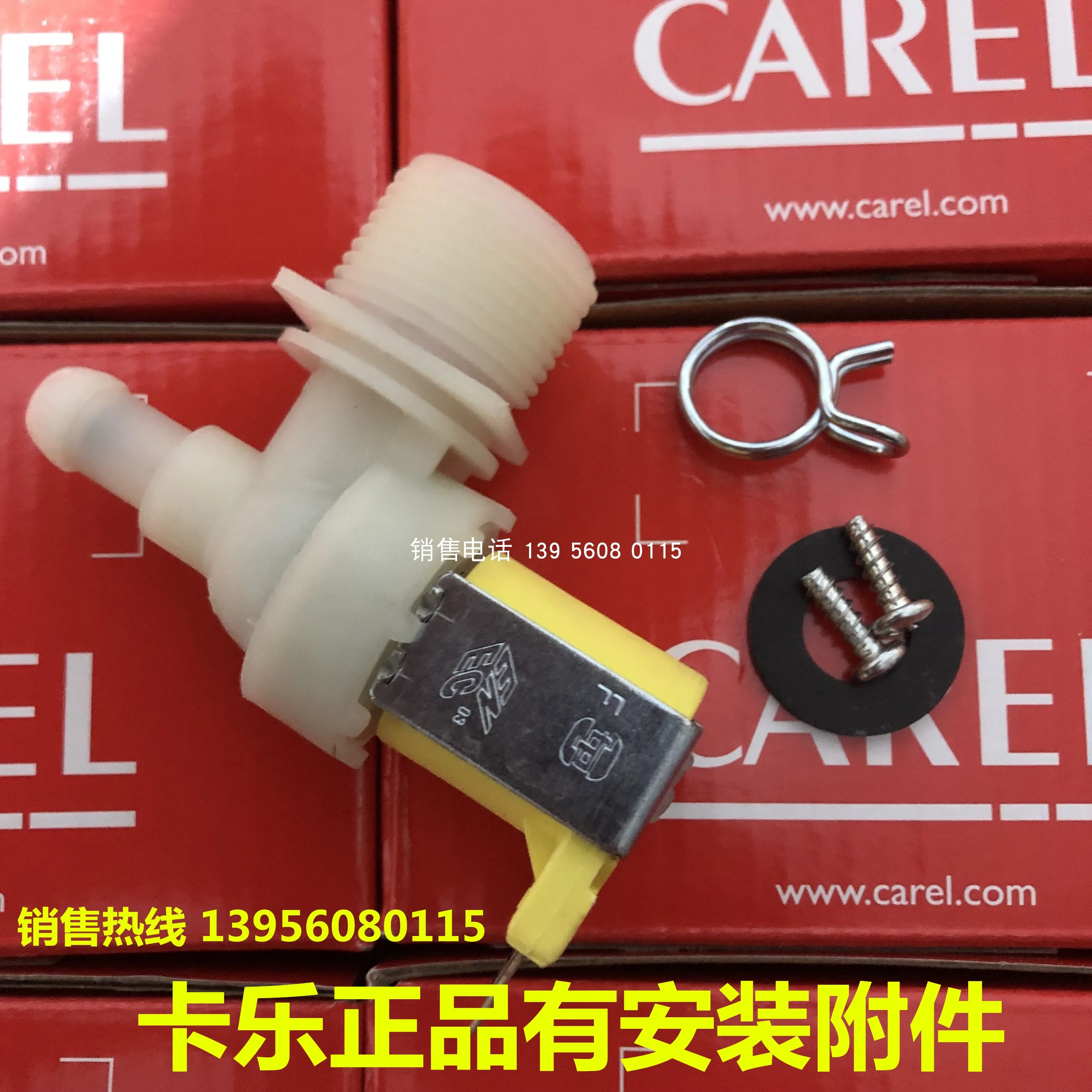 Humidifier Inlet Solenoid Valve/air Conditioning Humidifier Inlet Solenoid Valve
Humidifier Inlet Solenoid Valve/air Conditioning Humidifier Inlet Solenoid Valve