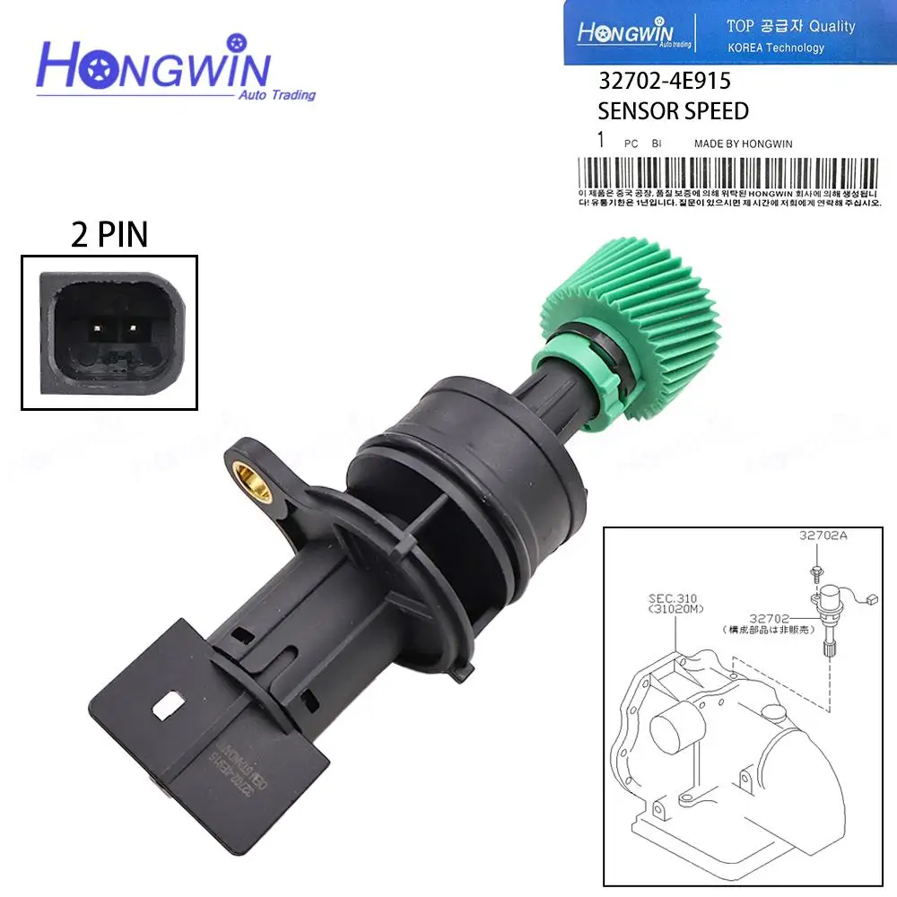 32702-4E915 Speed Sensor For Nissan AD Bluebird Sylphy Primera Camino Pulsar Sunny Wingroad Engine QG15DE QG18DE CD20 35teeth
32702-4E915 Speed Sensor For Nissan AD Bluebird Sylphy Primera Camino Pulsar Sunny Wingroad Engine QG15DE QG18DE CD20 35teeth