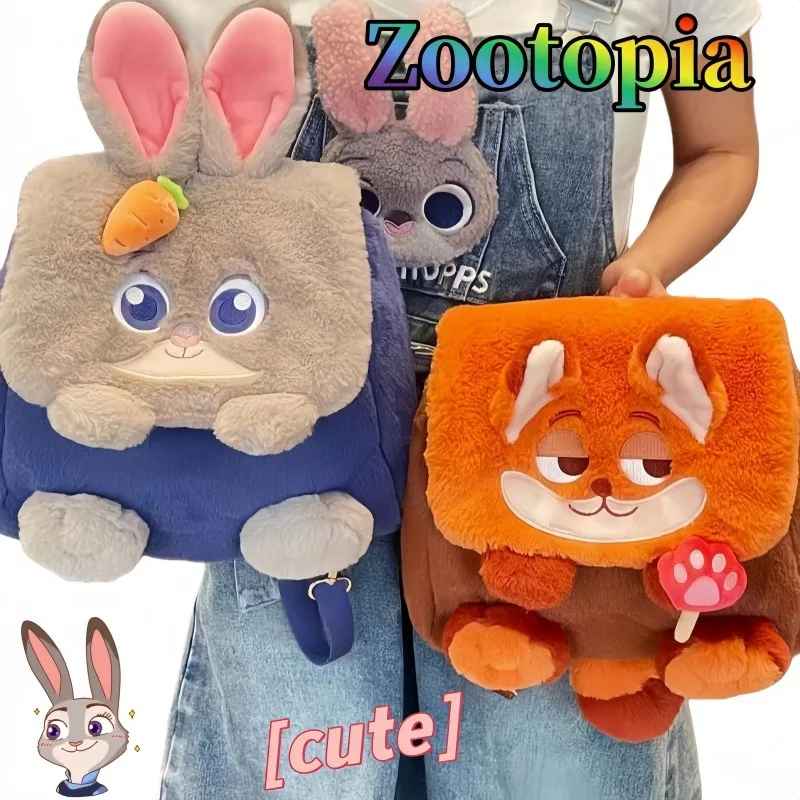 Zootopia Judy and Nick Flip Backpack Cute Cartoon Creative Stylish Large-Capacity Student Crossbody Bag Women's Birthday Gift
Zootopia Judy and Nick Flip Backpack Cute Cartoon Creative Stylish Large-Capacity Student Crossbody Bag Women's Birthday Gift