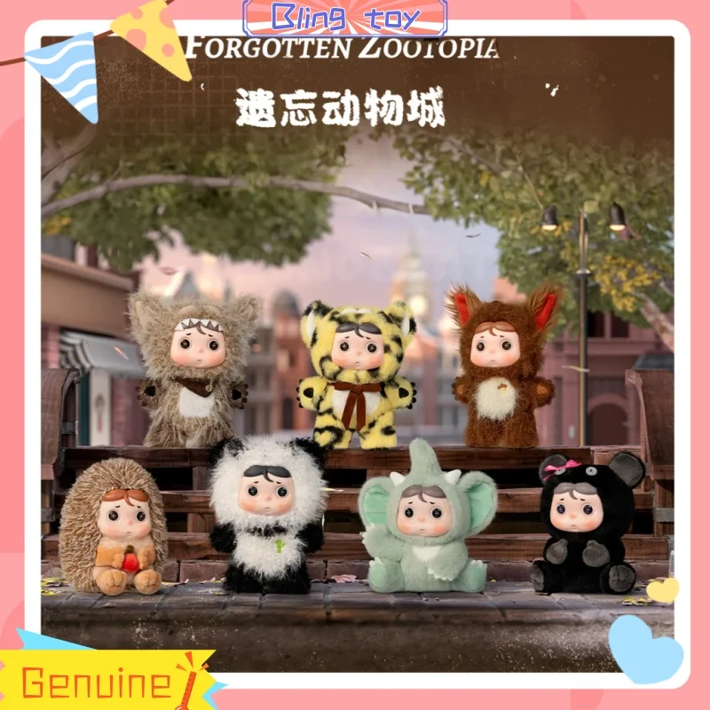 Новая оригинальная в наличии Hyeone Dumb Forget Animal City Series, виниловая модная игрушка, слепая коробка, милый орнамент, подарок для девочки, кукла на день рождения
Новая оригинальная в наличии Hyeone Dumb Forget Animal City Series, виниловая модная игрушка, слепая коробка, милый орнамент, подарок для девочки, кукла на день рождения