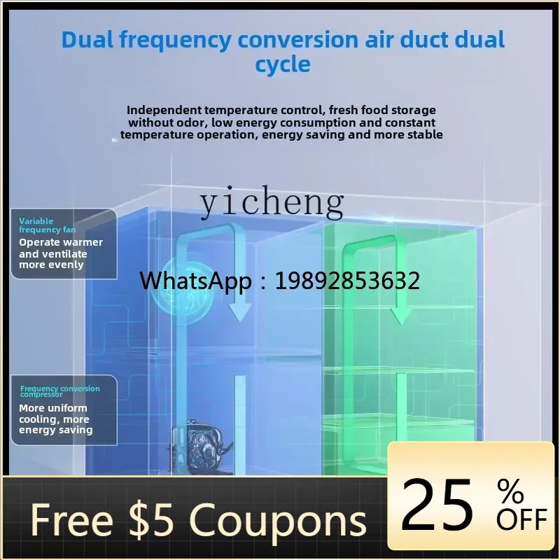 ABB embedded horizontal refrigerator three-door drawer type frequency conversion air cooling frost-free
ABB embedded horizontal refrigerator three-door drawer type frequency conversion air cooling frost-free