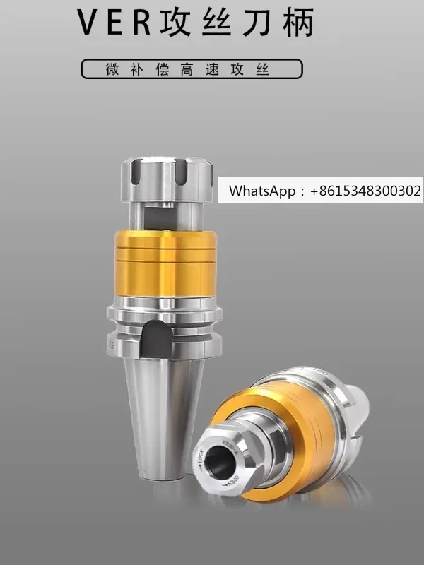 Micro Telescopic BT40-VR32 Tool Handle Micro Compensation Machining Center BT50-VR32 High Speed Tool Handle 1PCS
Micro Telescopic BT40-VR32 Tool Handle Micro Compensation Machining Center BT50-VR32 High Speed Tool Handle 1PCS