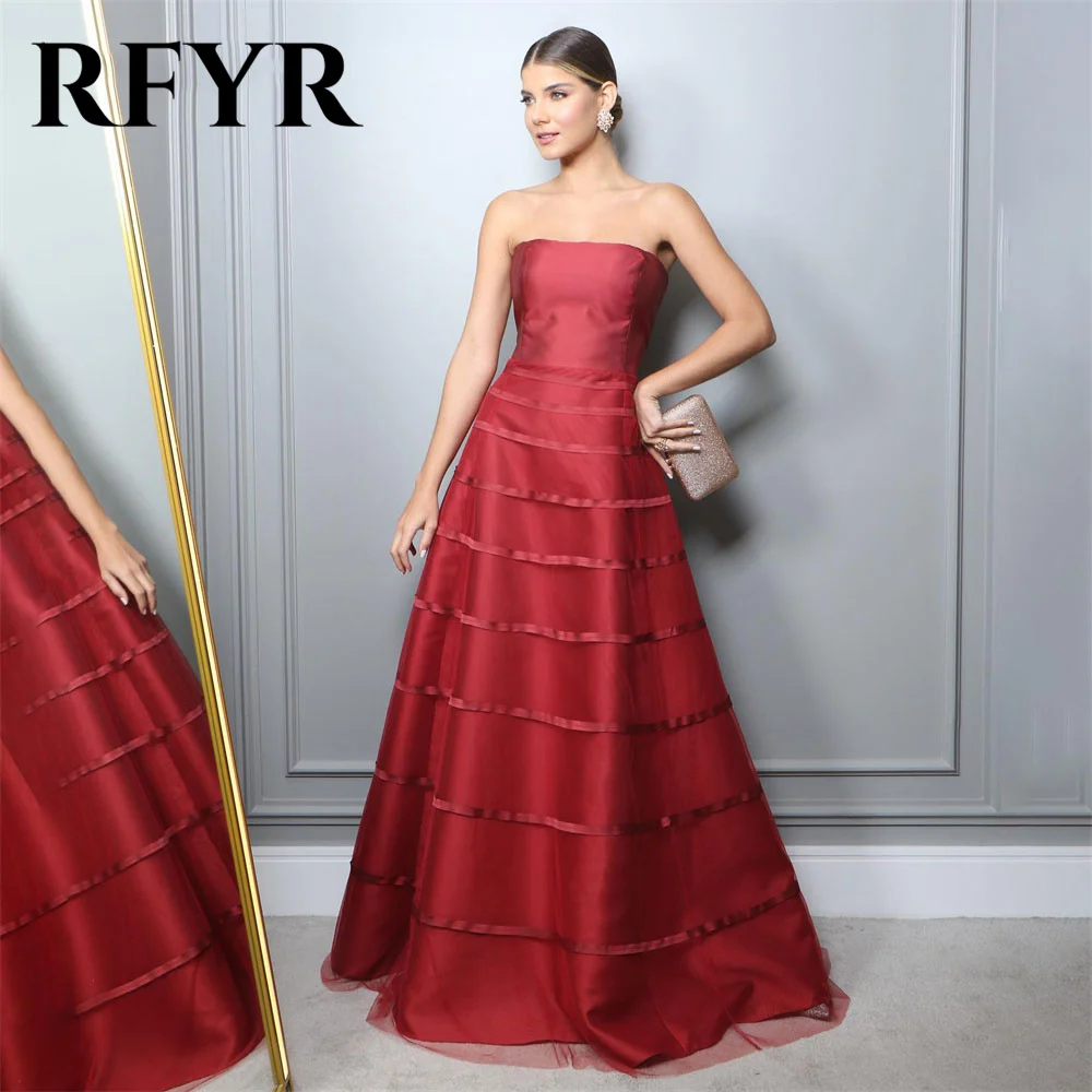 RFYR Burdungy Prom Dresses Strapless Sleeveless فستان سهرة Pleat Ruched A-Line Evening Dresses Satin Floor Lenght Evening Gown
RFYR Burdungy Prom Dresses Strapless Sleeveless فستان سهرة Pleat Ruched A-Line Evening Dresses Satin Floor Lenght Evening Gown