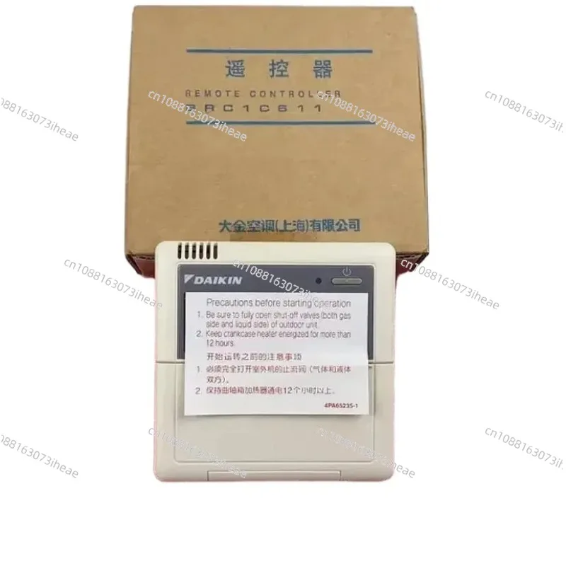 Daikin-Контроль для ремонта воздуха, Панель управления кабелем BRC1D52 BRC1C61 BRC1C611 4P054322-1B EC0025(C), nuevo 
Daikin-Контроль для ремонта воздуха, Панель управления кабелем BRC1D52 BRC1C61 BRC1C611 4P054322-1B EC0025(C), nuevo