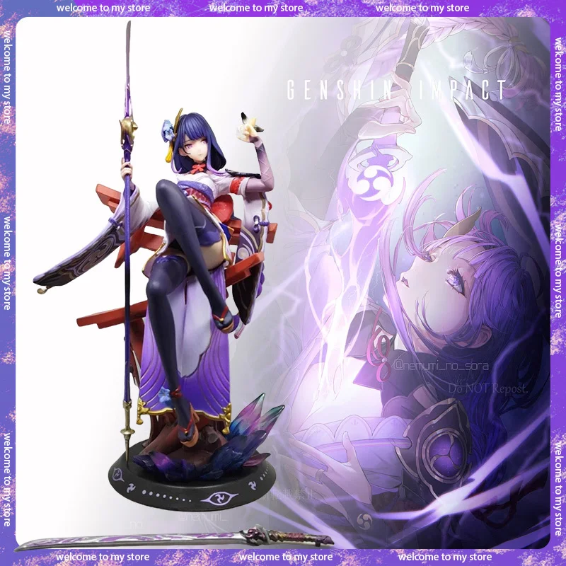 Genshin Impact Anine Figures Raiden Shogun Figures Sitting posture Pvc Model Statues Collection Toys Decoration Dolls Gift
Genshin Impact Anine Figures Raiden Shogun Figures Sitting posture Pvc Model Statues Collection Toys Decoration Dolls Gift