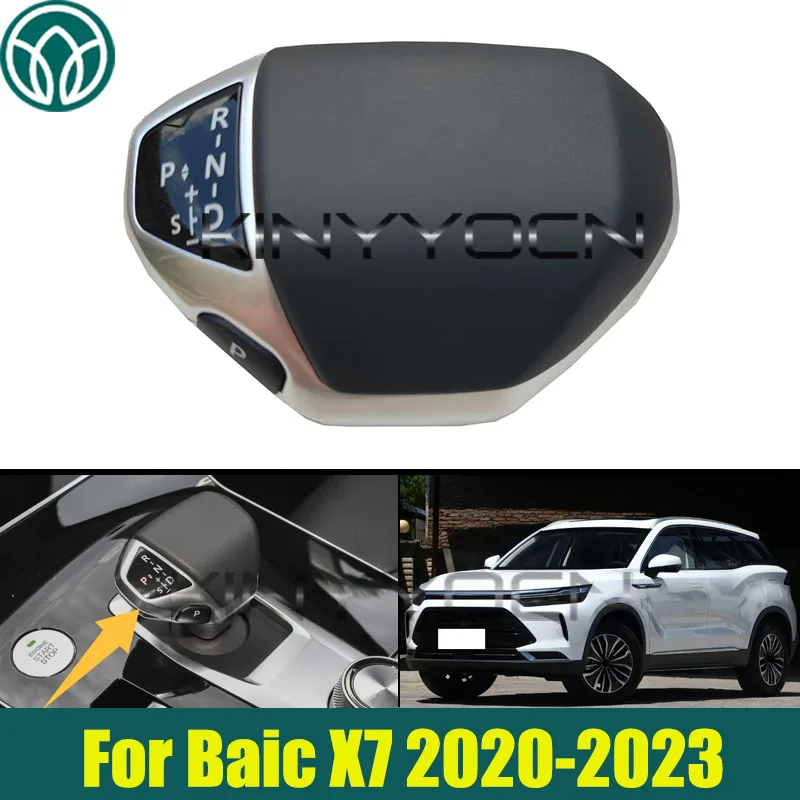 Электронная ручка переключения передач A00095090 для Baic X7 2020 2021 2022 2023, электронная ручка переключения передач, крышка рычага переключения передач
Электронная ручка переключения передач A00095090 для Baic X7 2020 2021 2022 2023, электронная ручка переключения передач, крышка рычага переключения передач
