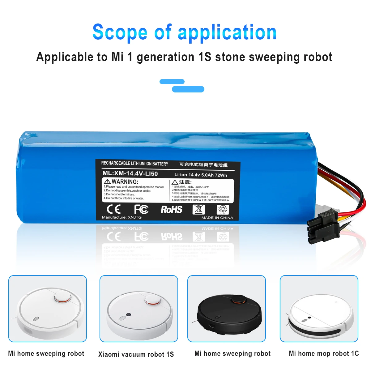 STYTJ01ZHM подходит для Xiaomi Mijia 1C подметальная машина с литиевой батареей s50.
STYTJ01ZHM подходит для Xiaomi Mijia 1C подметальная машина с литиевой батареей s50.