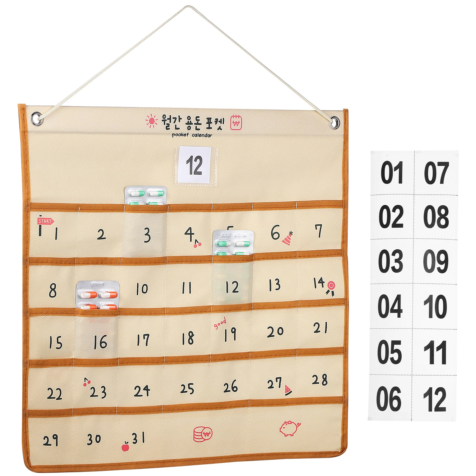 Non Woven Monthly Calendar Pocket 44x42cm Wall Hanging Storage Bag Cellphone Holder Classroom Organizer Decorative
Non Woven Monthly Calendar Pocket 44x42cm Wall Hanging Storage Bag Cellphone Holder Classroom Organizer Decorative
