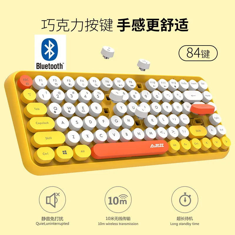 308i Bluetooth Keyboard Wireless Tablet Laptop Home Office Fashion Girl Punk Color Matching Keyboard
308i Bluetooth Keyboard Wireless Tablet Laptop Home Office Fashion Girl Punk Color Matching Keyboard