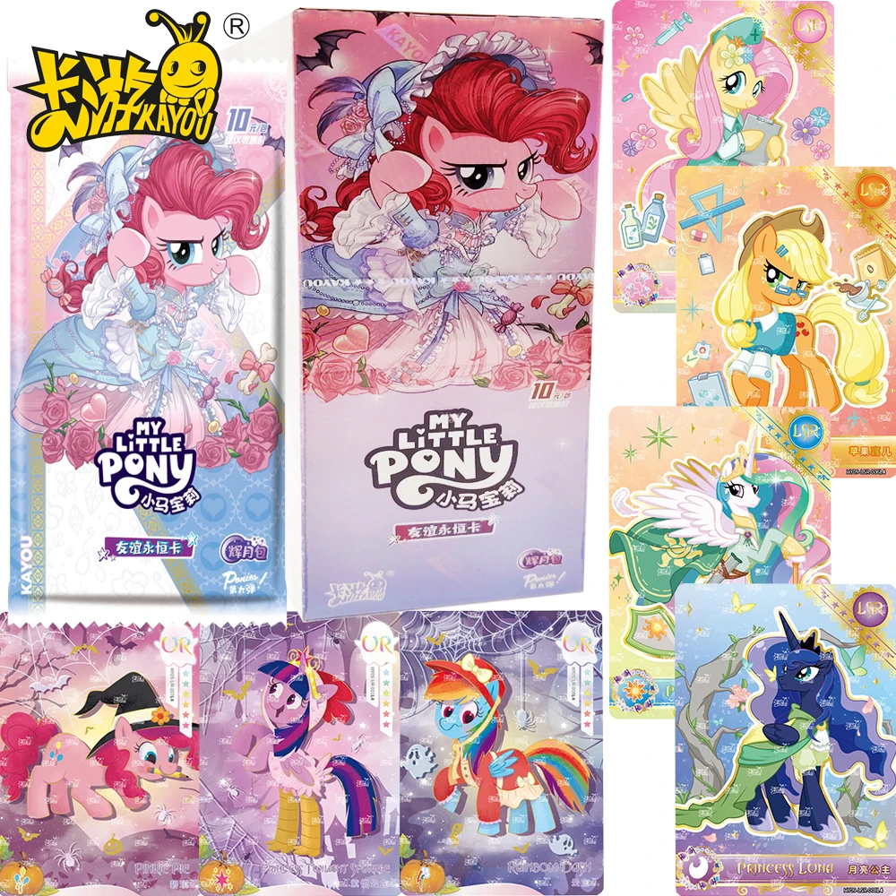 Original Kayou My Little Pony Collection Cards for Kids Animation Wonderful Interesting Vivid Colorful Character Cards Toy Gift
Original Kayou My Little Pony Collection Cards for Kids Animation Wonderful Interesting Vivid Colorful Character Cards Toy Gift