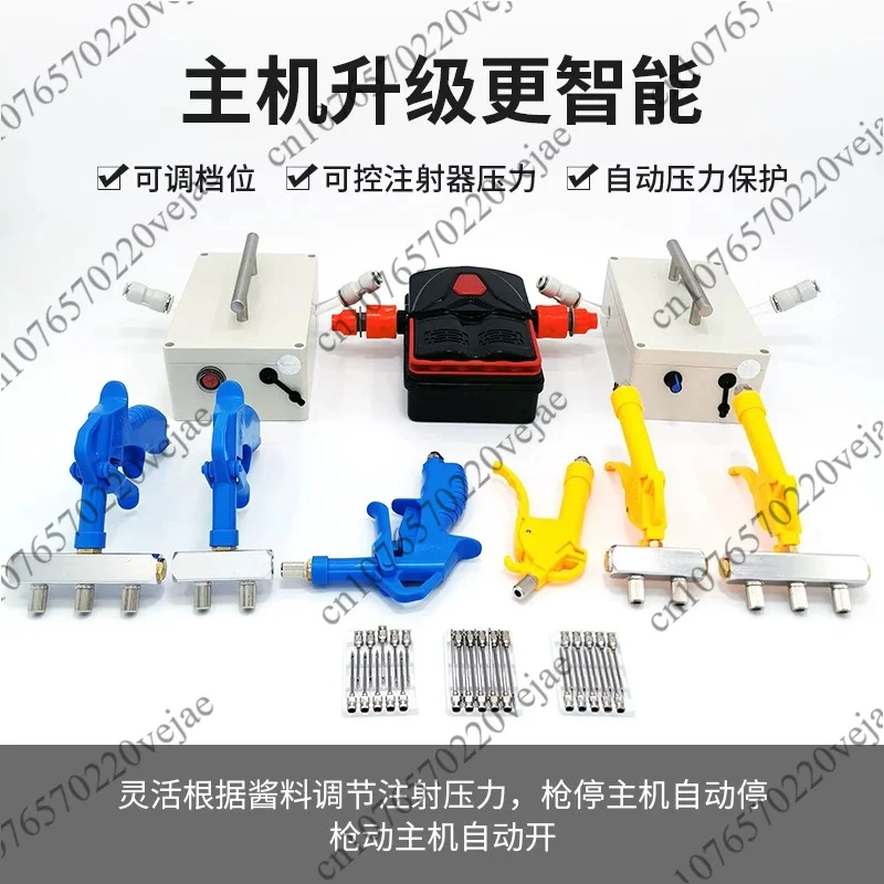 Household Electric Saline Injection Pump Meat Pickling Machine Meat Marinated Syringe Meat Processor Injector Bacon Pump Gun
Household Electric Saline Injection Pump Meat Pickling Machine Meat Marinated Syringe Meat Processor Injector Bacon Pump Gun
