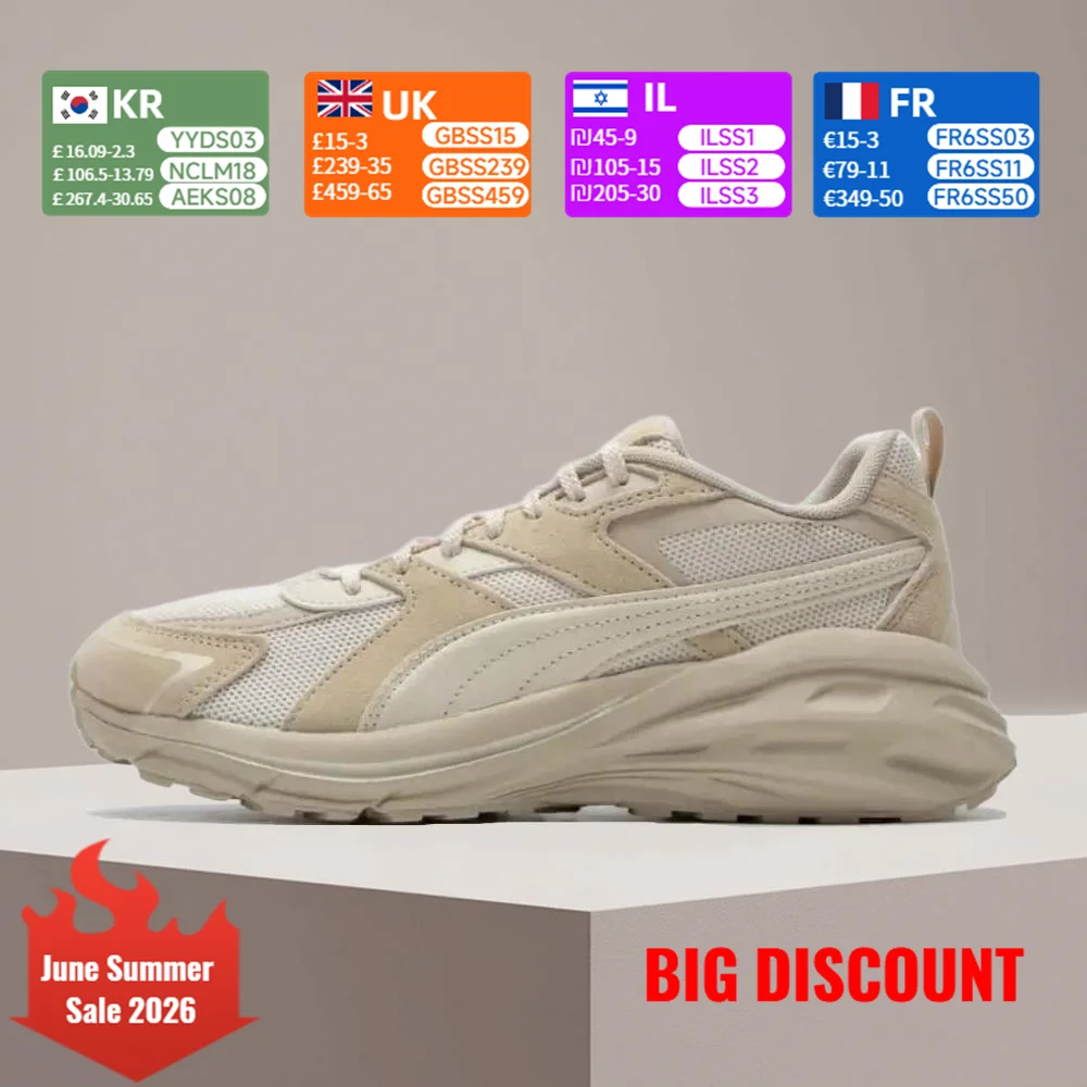 PUMA Hypnotic Unisex Cushioned Running Shoes Comfortable and versatile, with breathable mesh for athletic comfort 395295-01
PUMA Hypnotic Unisex Cushioned Running Shoes Comfortable and versatile, with breathable mesh for athletic comfort 395295-01