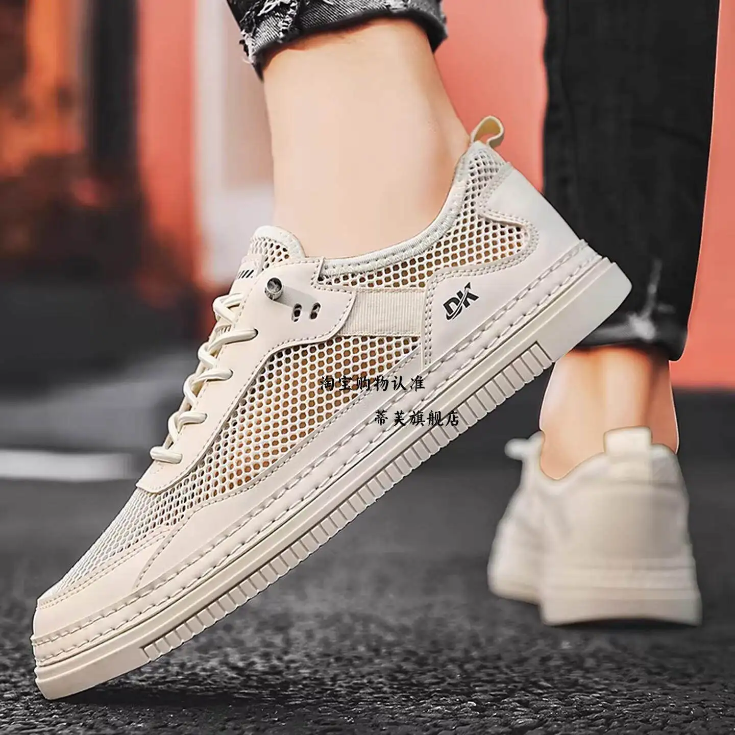 Men's Summer Breathable Thin Mesh Sports Casual Shoes Youth Slip-On Hollow out Net Shoes Trendy White Board Shoes
Men's Summer Breathable Thin Mesh Sports Casual Shoes Youth Slip-On Hollow out Net Shoes Trendy White Board Shoes