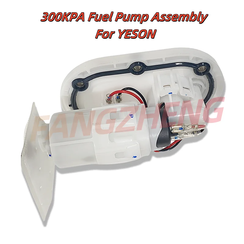 300KPA 18H-01K / V-33K-45 K 110 / 125 / Connector 7.89 Fuel Pump Assembly Equipment For YESON Motorcycle Accessory CRQZ33
300KPA 18H-01K / V-33K-45 K 110 / 125 / Connector 7.89 Fuel Pump Assembly Equipment For YESON Motorcycle Accessory CRQZ33