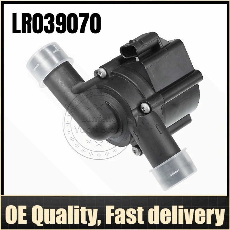 LR039070, T4N8150 - Parking Heater Water Pump For Jaguar X761, X760, X260, Land Rover L462, L405, L494 2.0/3.0
LR039070, T4N8150 - Parking Heater Water Pump For Jaguar X761, X760, X260, Land Rover L462, L405, L494 2.0/3.0