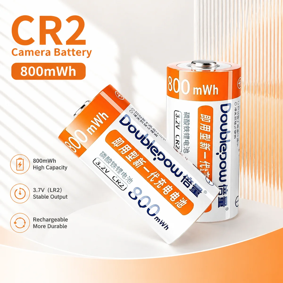 Rechargeable CR2 LiFePo4 Battery 3.2V 800mWh Lithium Cell for Camera, Doorbell, Smoke Alarm, GPS Tracker, Walkie Talkie Use
Rechargeable CR2 LiFePo4 Battery 3.2V 800mWh Lithium Cell for Camera, Doorbell, Smoke Alarm, GPS Tracker, Walkie Talkie Use