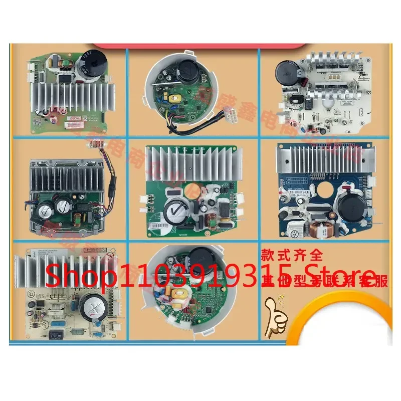 Cylinder washing machine original frequency conversion board motor drive board frequency converter main board accessories
Cylinder washing machine original frequency conversion board motor drive board frequency converter main board accessories