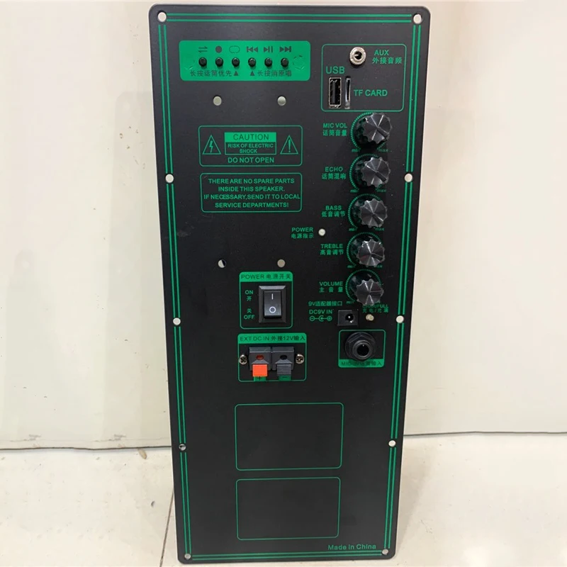 A12-65 High Power Panel Square Dance Speaker A10-39 Power Amplifier Board 136MM*315 Portable Audio Master
A12-65 High Power Panel Square Dance Speaker A10-39 Power Amplifier Board 136MM*315 Portable Audio Master
