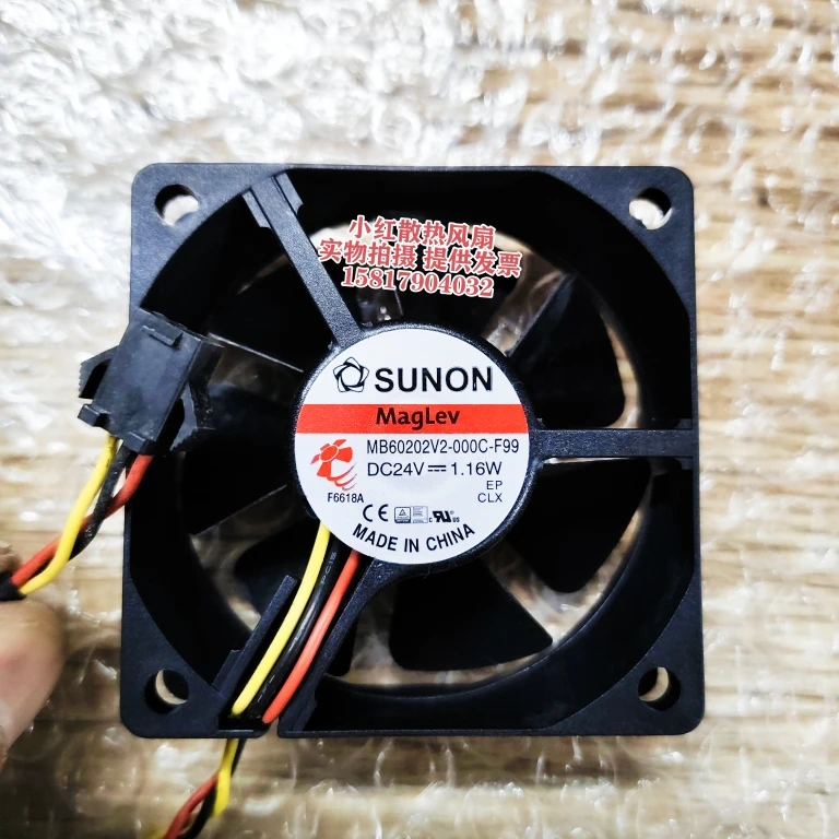 SUNON MB60202V2-000C-F99 DC 24 В 1,16 Вт 60x60x20 мм 3-проводной охлаждающий вентилятор для сервера
SUNON MB60202V2-000C-F99 DC 24 В 1,16 Вт 60x60x20 мм 3-проводной охлаждающий вентилятор для сервера