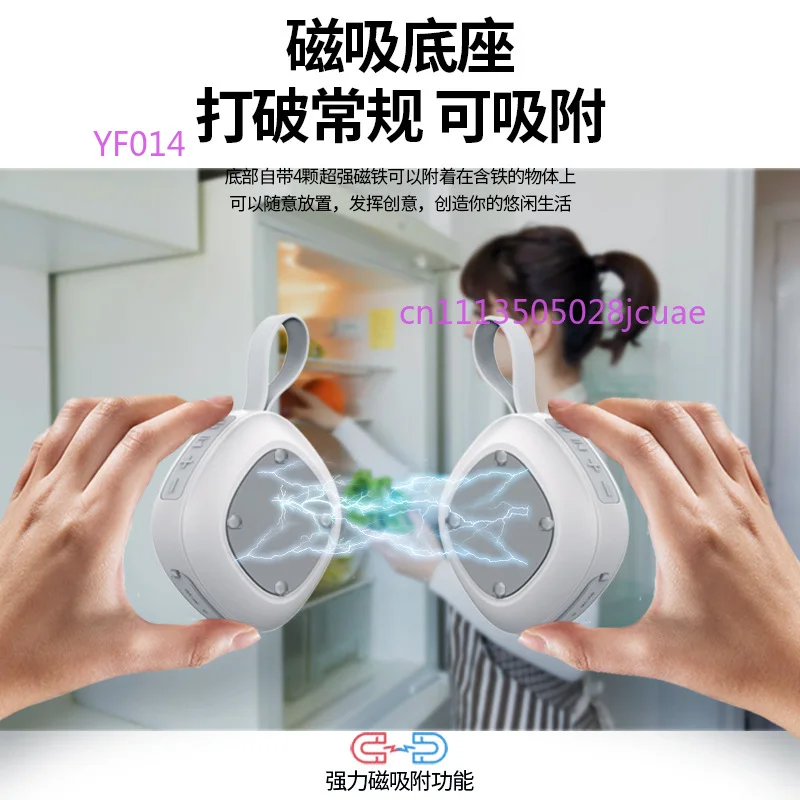 Wireless Bluetooth Speaker Fabric Waterproof Portable Mini Subwoofer TF Card Magnetic Suction Outdoor Stereo Speaker
Wireless Bluetooth Speaker Fabric Waterproof Portable Mini Subwoofer TF Card Magnetic Suction Outdoor Stereo Speaker