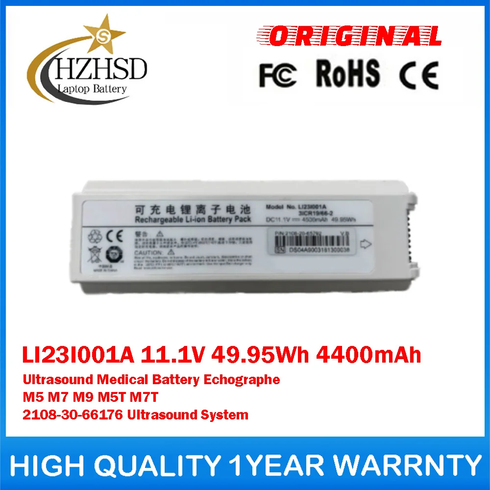 LI23I001A 11.1V 49.95Wh 4400mAh Ultrasound Medical Battery For MINDRAY Echographe M5M7M9 M5T M7T 2108-30-66176 Ultrasound System
LI23I001A 11.1V 49.95Wh 4400mAh Ultrasound Medical Battery For MINDRAY Echographe M5M7M9 M5T M7T 2108-30-66176 Ultrasound System