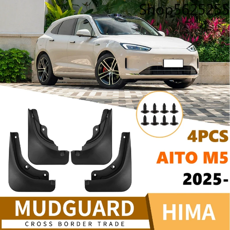 Soft Rubber Folding resistant Protective Accessories for AITO M5 2024-2025 Car Four Wheel Mud Sand Blocking Mudguard Thickened
Soft Rubber Folding resistant Protective Accessories for AITO M5 2024-2025 Car Four Wheel Mud Sand Blocking Mudguard Thickened