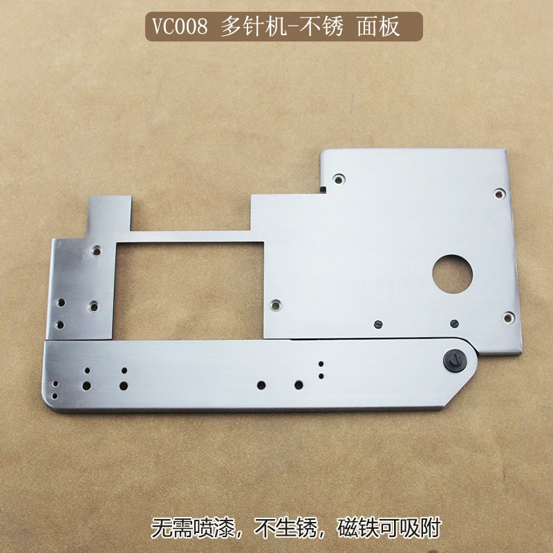 Jack Multi-Needle Machine Working Panel Siruba Vc008 Straight Bar Surface Board Qingben Qb008 Stainless Steel Door Panel
Jack Multi-Needle Machine Working Panel Siruba Vc008 Straight Bar Surface Board Qingben Qb008 Stainless Steel Door Panel