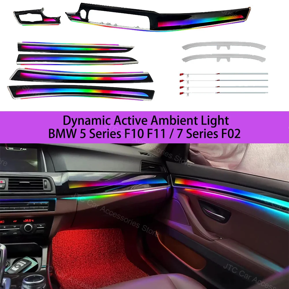 Светодиодное окружающее освещение для BMW серии 5 F10 F11/7 серии F02, поддержка оригинального управления меню, модернизация внутреннего освещения F10
Светодиодное окружающее освещение для BMW серии 5 F10 F11/7 серии F02, поддержка оригинального управления меню, модернизация внутреннего освещения F10