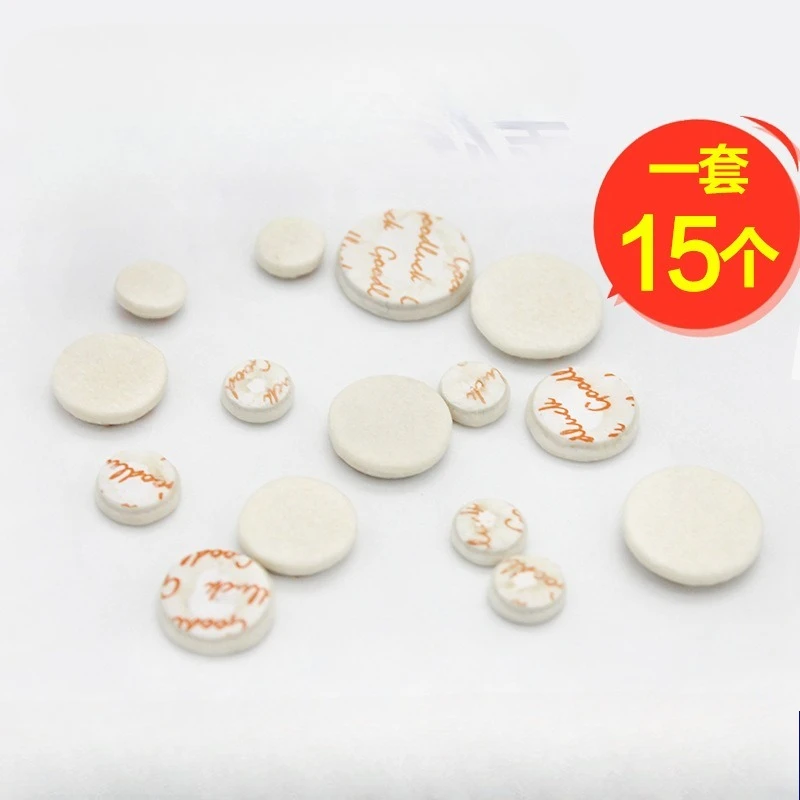 Премиальная накладка для ключей для гобоя + уплотнительная накладка для гобоя — запасные части для ремонта инструментов
Премиальная накладка для ключей для гобоя + уплотнительная накладка для гобоя — запасные части для ремонта инструментов