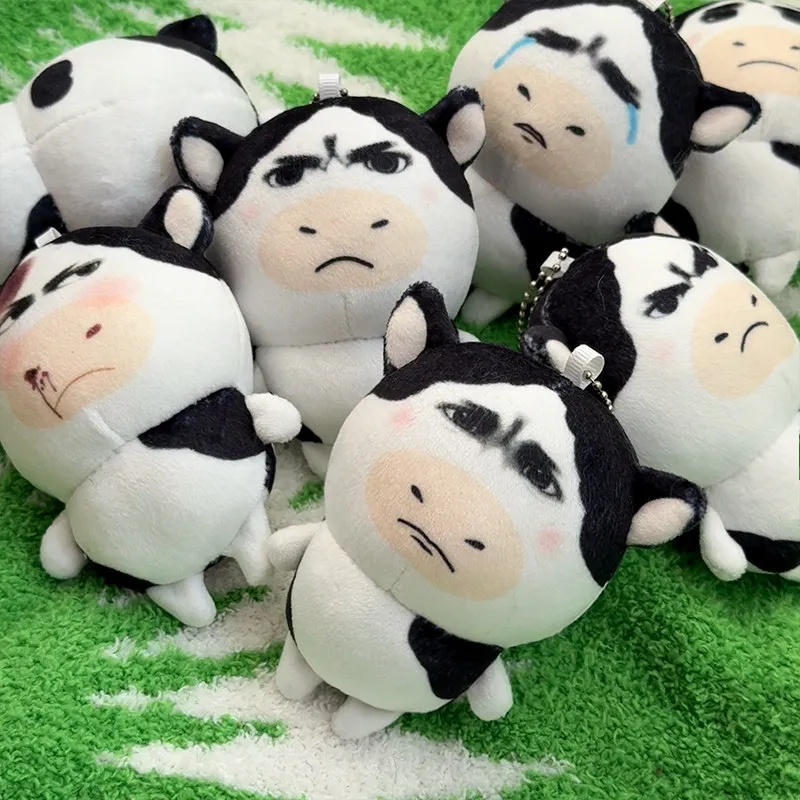 Kawaii Meme Cow Stuffed Keychain Adorable Plush Cow with Funny Expression Bag Charm Birthday Gift Backpack Decor
Kawaii Meme Cow Stuffed Keychain Adorable Plush Cow with Funny Expression Bag Charm Birthday Gift Backpack Decor