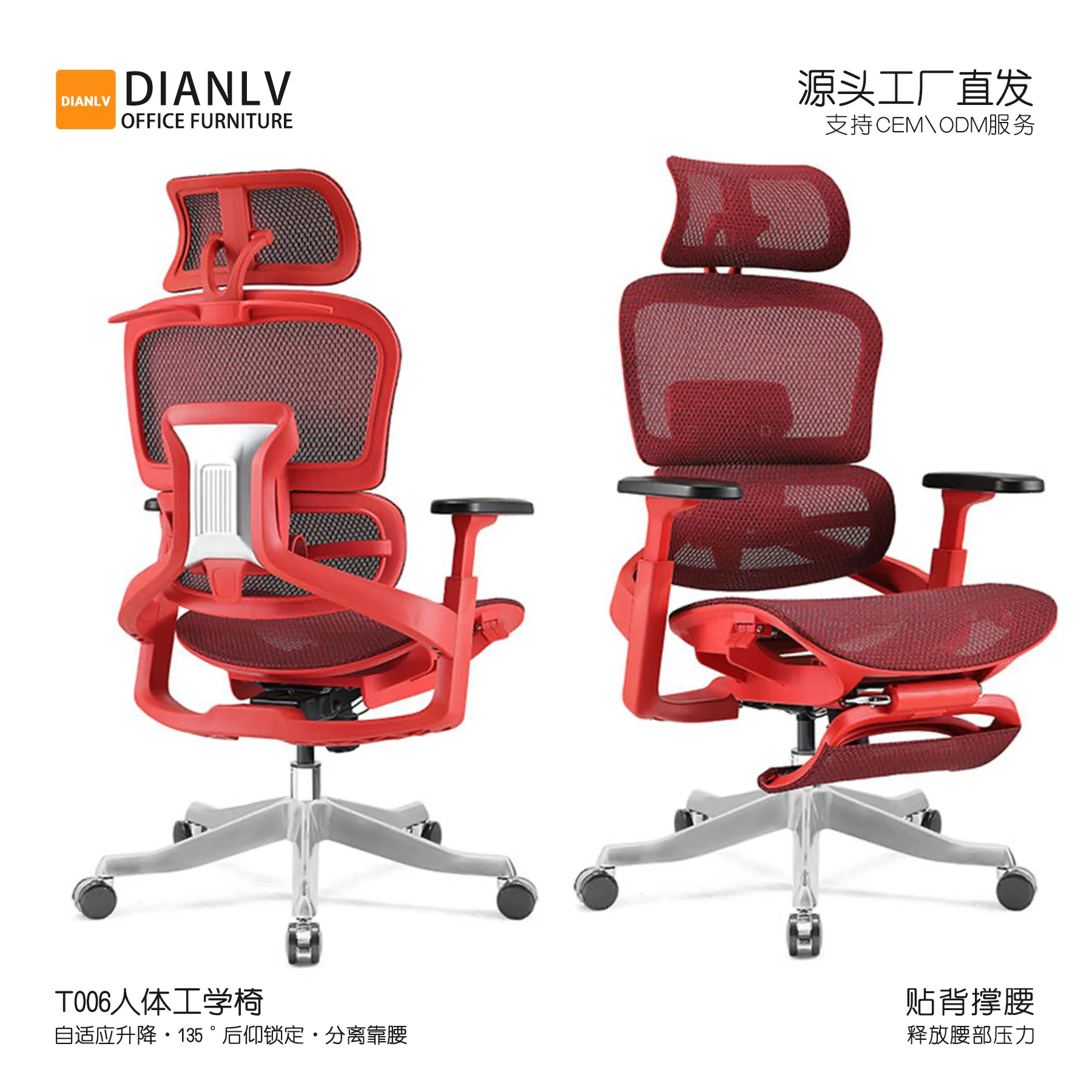 Ergonomic Office Chair for Computer Work and Gaming with Reclining Function for Long Sitting Comfort for Home and Office Use
Ergonomic Office Chair for Computer Work and Gaming with Reclining Function for Long Sitting Comfort for Home and Office Use