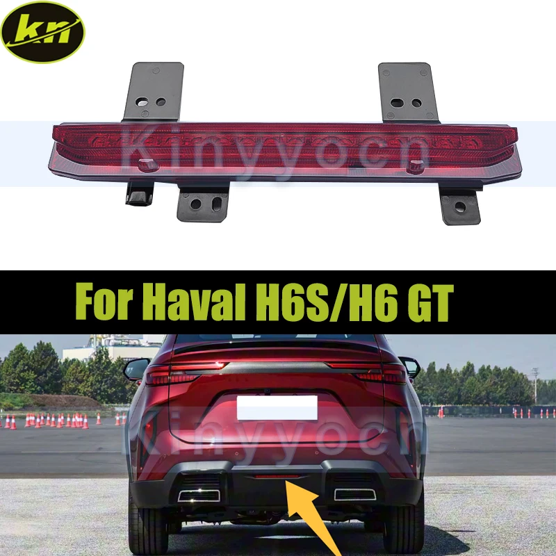 Car Rear Tail Bumper Reflector Fog Lamp For Haval H6S/H6 GT Rear Bumper Driving Brake Middle Light
Car Rear Tail Bumper Reflector Fog Lamp For Haval H6S/H6 GT Rear Bumper Driving Brake Middle Light