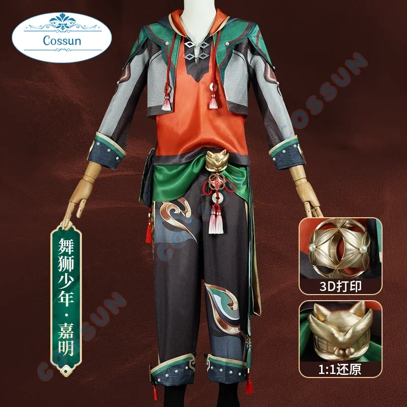 Genshin Impact Jiaming Cosplay Costume Full Set Cosplay Outfit Uniform Carnival Halloween Party Role Play Clothing Outfit Suit
Genshin Impact Jiaming Cosplay Costume Full Set Cosplay Outfit Uniform Carnival Halloween Party Role Play Clothing Outfit Suit
