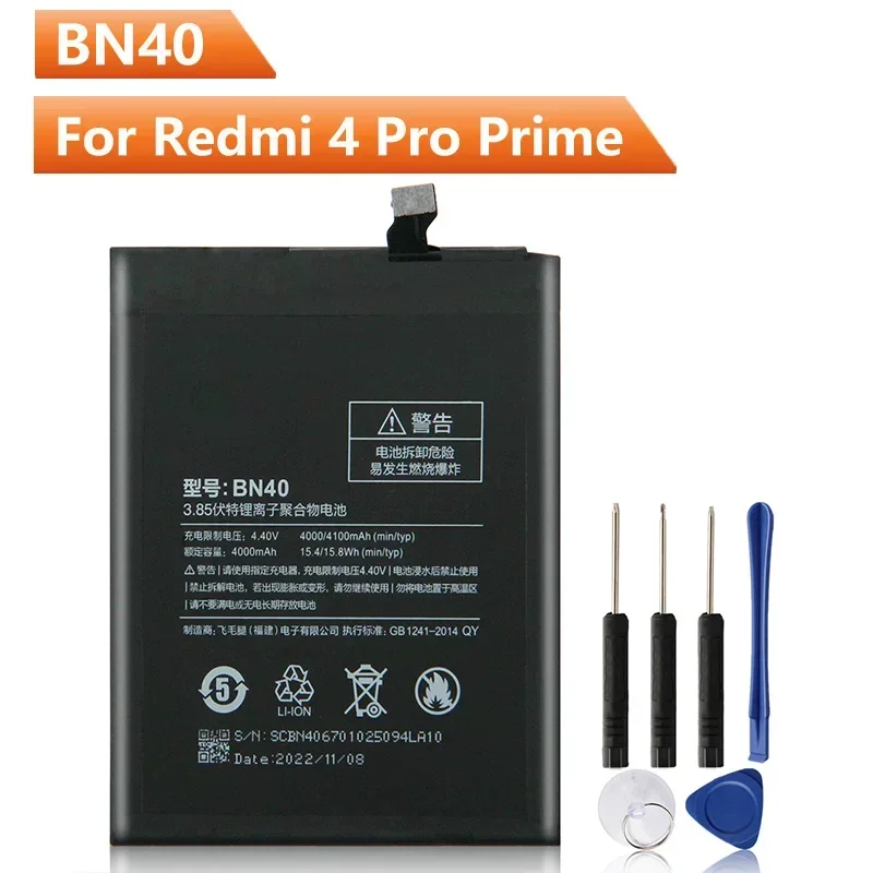 Новинка 2024 года, сменный аккумулятор BN40 для телефона Xiaomi Redmi 4 Pro Prime 3G RAM 32G ROM Edition Redmi4, аккумулятор + инструмент, 4100 мАч
Новинка 2024 года, сменный аккумулятор BN40 для телефона Xiaomi Redmi 4 Pro Prime 3G RAM 32G ROM Edition Redmi4, аккумулятор + инструмент, 4100 мАч