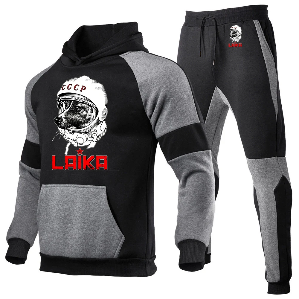Laika USSR Funny Cartoon Dog Graphic The new men's suits are suitable for spring and autumn seasons and are fashionable hoodies
Laika USSR Funny Cartoon Dog Graphic The new men's suits are suitable for spring and autumn seasons and are fashionable hoodies