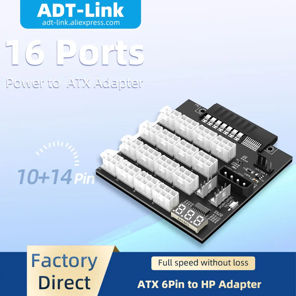 HP 16Pin To ATX PCI-E 6Pin 16 Ports HP Server Power Supply Breakout Board Power Adapter 12V Mining GPU Power Transfer Module
HP 16Pin To ATX PCI-E 6Pin 16 Ports HP Server Power Supply Breakout Board Power Adapter 12V Mining GPU Power Transfer Module