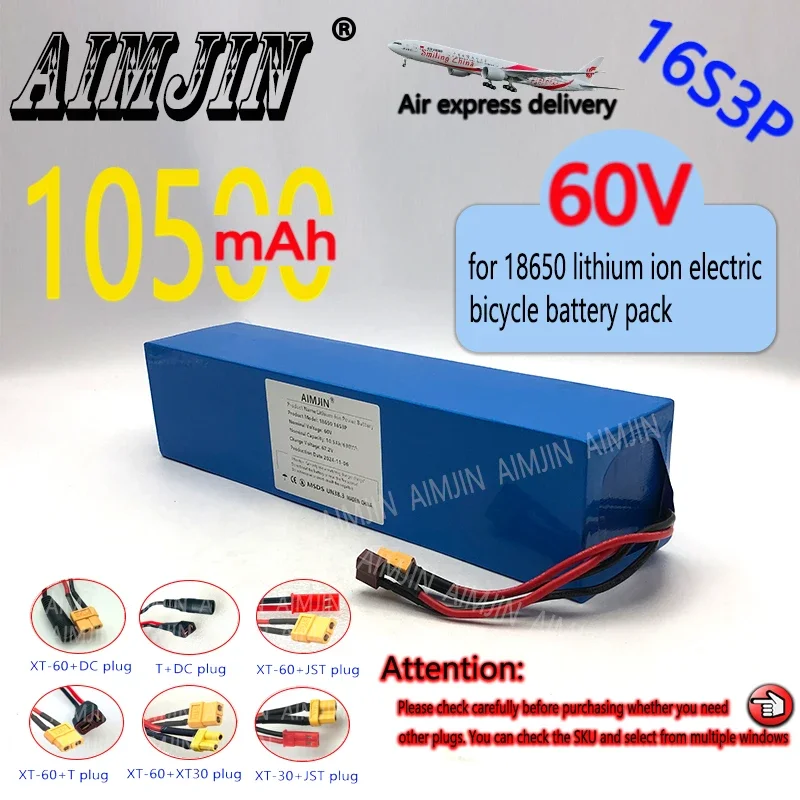 60V 10500mAH 16s3p Li-Ion Battery Pack suitable for replacement of high capacity mountain bike battery electric scooter with BMS
60V 10500mAH 16s3p Li-Ion Battery Pack suitable for replacement of high capacity mountain bike battery electric scooter with BMS