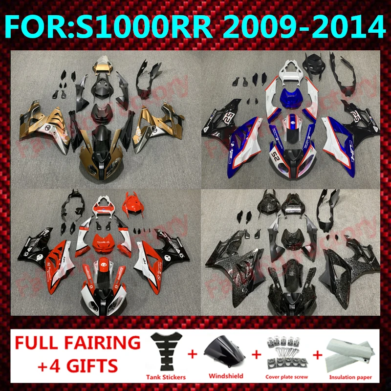 NEW ABS Motorcycle fairings kit fit For S1000RR 09 10 11 2009 2010 S 1000 RR S1000 RR 2011 2012 2013 2014 full fairing body zxmt
NEW ABS Motorcycle fairings kit fit For S1000RR 09 10 11 2009 2010 S 1000 RR S1000 RR 2011 2012 2013 2014 full fairing body zxmt