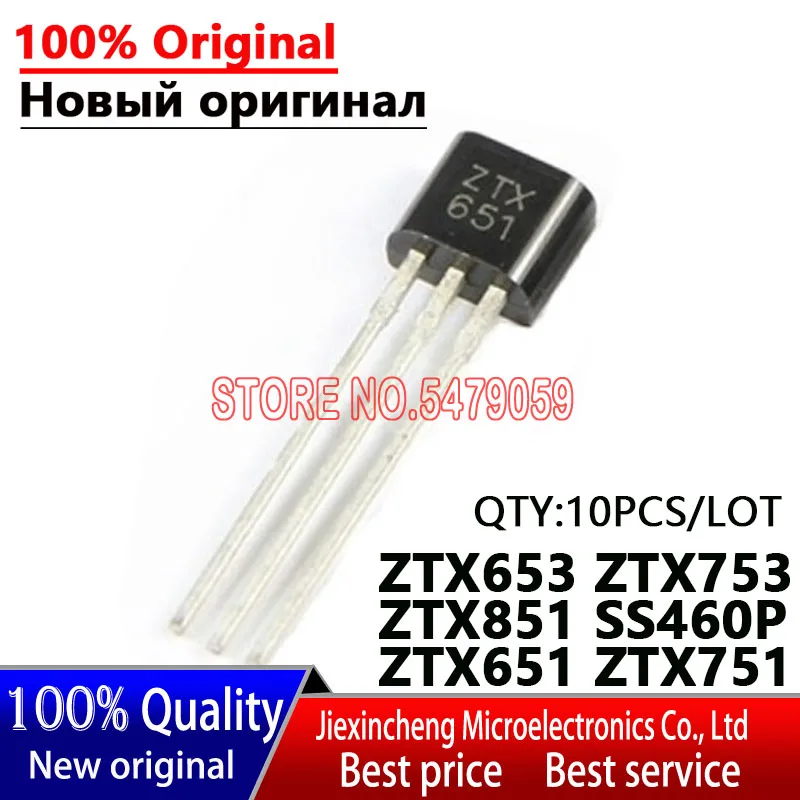10 шт. ZTX653 653 ZTX753 753 ZTX851 851 SS460P 460P ZTX651 651 ZTX751 751 TO-92S Новый оригинал
10 шт. ZTX653 653 ZTX753 753 ZTX851 851 SS460P 460P ZTX651 651 ZTX751 751 TO-92S Новый оригинал