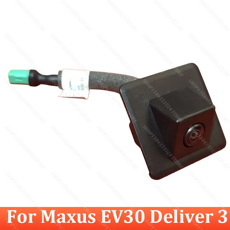 Камера заднего вида для Maxus EV30, камера заднего хода C00185958
Камера заднего вида для Maxus EV30, камера заднего хода C00185958