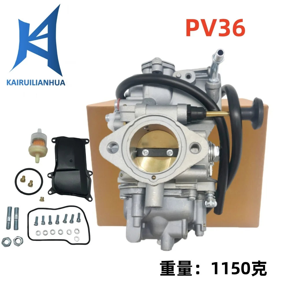 Карбюратор YFM350 WARRIOR 350 KOAIAK 350 ATV PV36 606-051
Карбюратор YFM350 WARRIOR 350 KOAIAK 350 ATV PV36 606-051