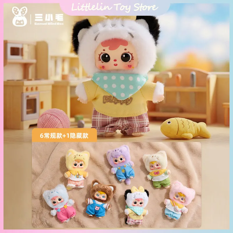 Genuine Samuel Happy Meow House Series Blind Box Cute Kitten Vinyl Doll Trendy Toys Pendant Ornament Mystery Box Surprise Gift
Genuine Samuel Happy Meow House Series Blind Box Cute Kitten Vinyl Doll Trendy Toys Pendant Ornament Mystery Box Surprise Gift