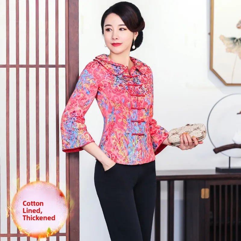 Thiened Cotton ort Warm Wedding Dr Traditional Chinese Sle Materni Winter Coat Polyester Fabric Long Sve
Thiened Cotton ort Warm Wedding Dr Traditional Chinese Sle Materni Winter Coat Polyester Fabric Long Sve