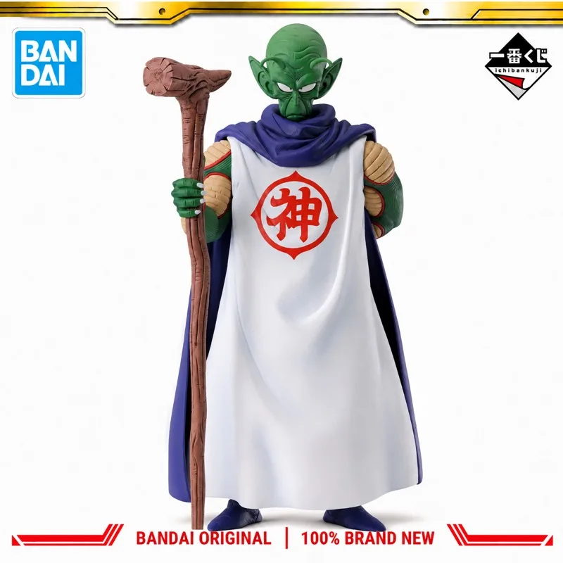 In Stock Bandai Original Ichiban Kuji Dragon Ball Kami Sama Action Figure Model Doll Brand New Boxed Anime Characters Toys Model
In Stock Bandai Original Ichiban Kuji Dragon Ball Kami Sama Action Figure Model Doll Brand New Boxed Anime Characters Toys Model