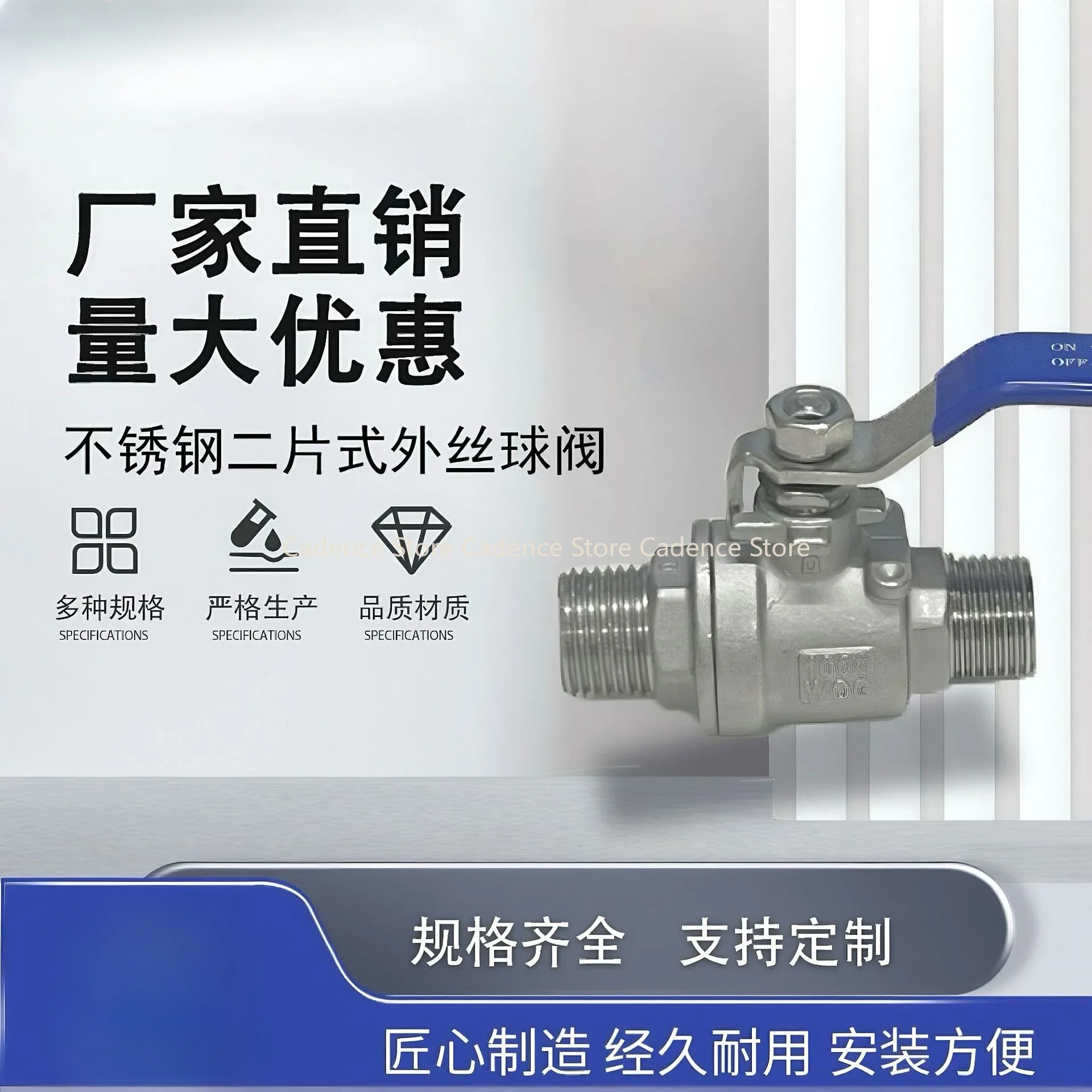 304 Stainless Steel Two Piece Ball Valve 1/4 3/8 1/2" 3/4" 1" 2" BSP Male x Male Thread Water Gas Oil Switch Fitting Adapter
304 Stainless Steel Two Piece Ball Valve 1/4 3/8 1/2" 3/4" 1" 2" BSP Male x Male Thread Water Gas Oil Switch Fitting Adapter