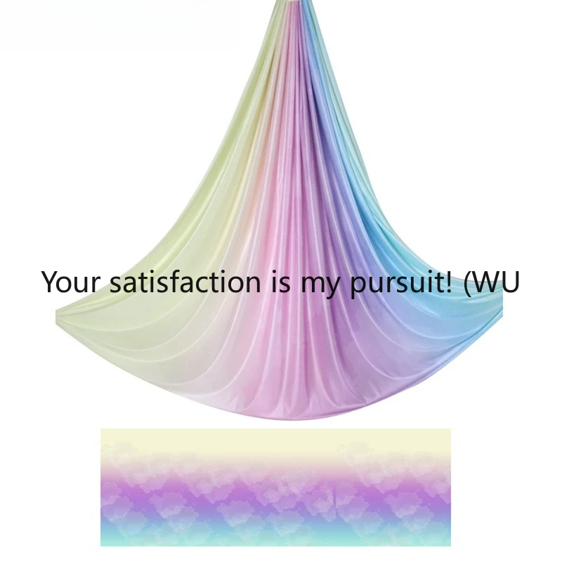 Yoga hammock color fabric household color gradual change color yoga sling hanging cloth yoga studio
Yoga hammock color fabric household color gradual change color yoga sling hanging cloth yoga studio