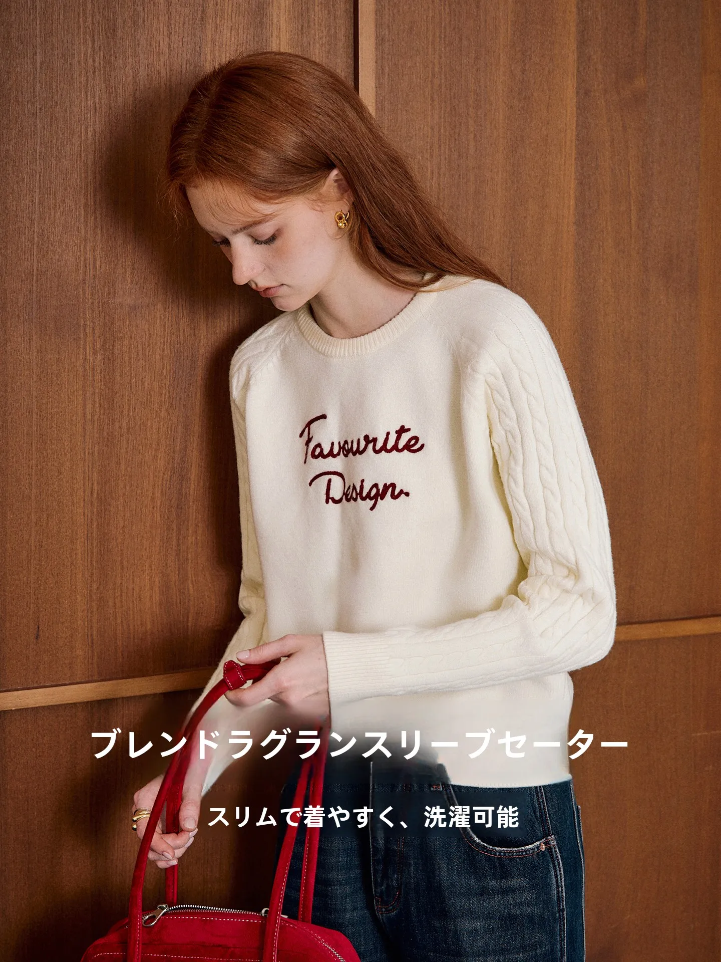 KuNMaVi College Anti-Aging Letter Embroidery Sweater Women's round Ne Base Knitted Winter New Sle Soft Comfortable Polyes...
KuNMaVi College Anti-Aging Letter Embroidery Sweater Women's round Ne Base Knitted Winter New Sle Soft Comfortable Polyes...