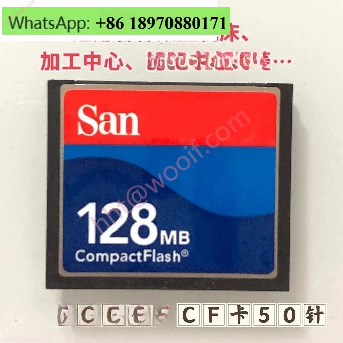 2PCS CF128M Industrial CF Memory Card 128MB CNC Machine CF Card
2PCS CF128M Industrial CF Memory Card 128MB CNC Machine CF Card