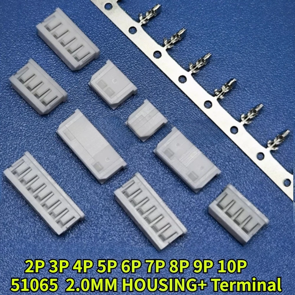 20-500Pcs/lot 51065 Housing Pitch 2.0mm 2P/3P/4P/5P/6P/7P/8P/9P/10P Housing Plug Cold Pressed terminal Connector Plugin MX51065
20-500Pcs/lot 51065 Housing Pitch 2.0mm 2P/3P/4P/5P/6P/7P/8P/9P/10P Housing Plug Cold Pressed terminal Connector Plugin MX51065