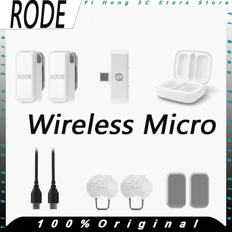 RODE Wireless Micro Microphone Lightweight Portable For Android Mobile iPhone Live Streaming Lavalier Microphone
RODE Wireless Micro Microphone Lightweight Portable For Android Mobile iPhone Live Streaming Lavalier Microphone